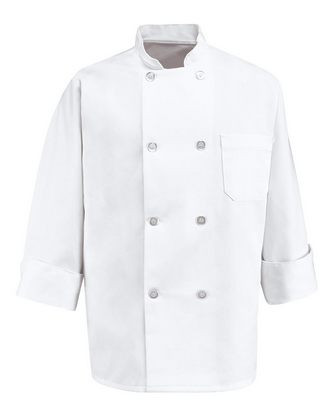  Custom Logo Chef Designs Eight Pearl Button Chef Coat 0403 Embroidered 