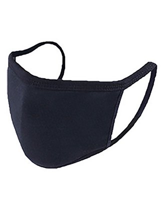 Adult 2-Layer Cotton Face Mask